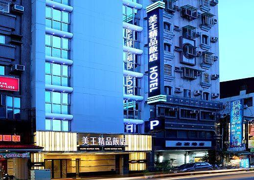גאושיונג Milord Boutique Hotel מראה חיצוני תמונה