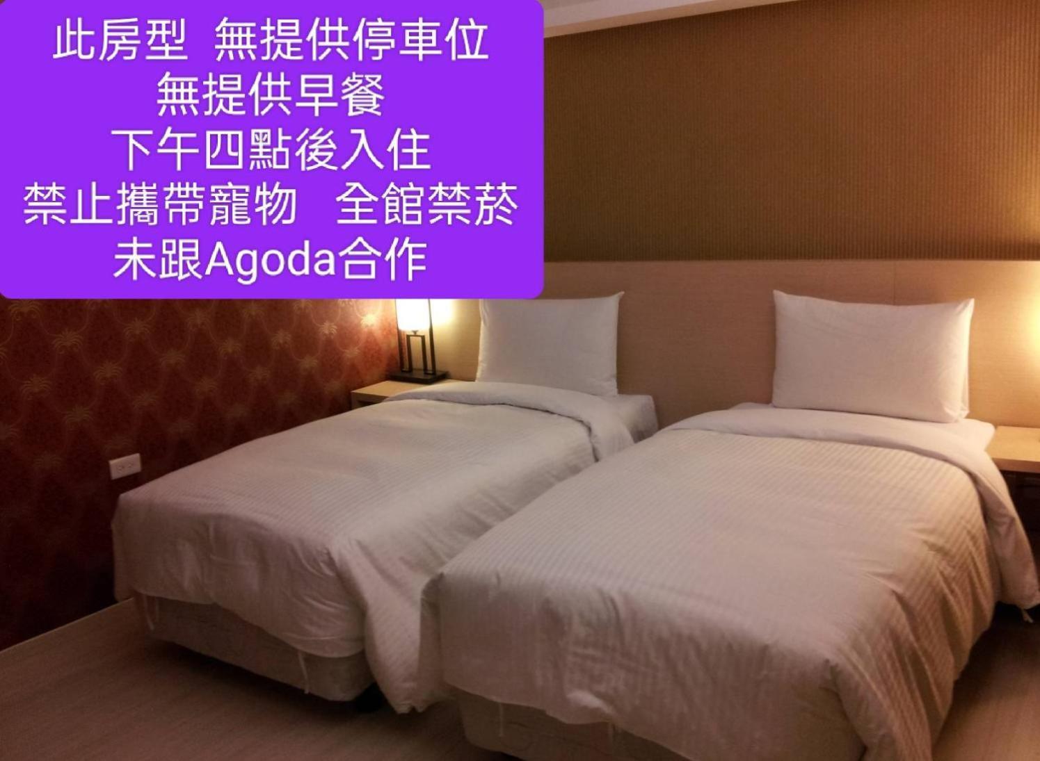 גאושיונג Milord Boutique Hotel מראה חיצוני תמונה