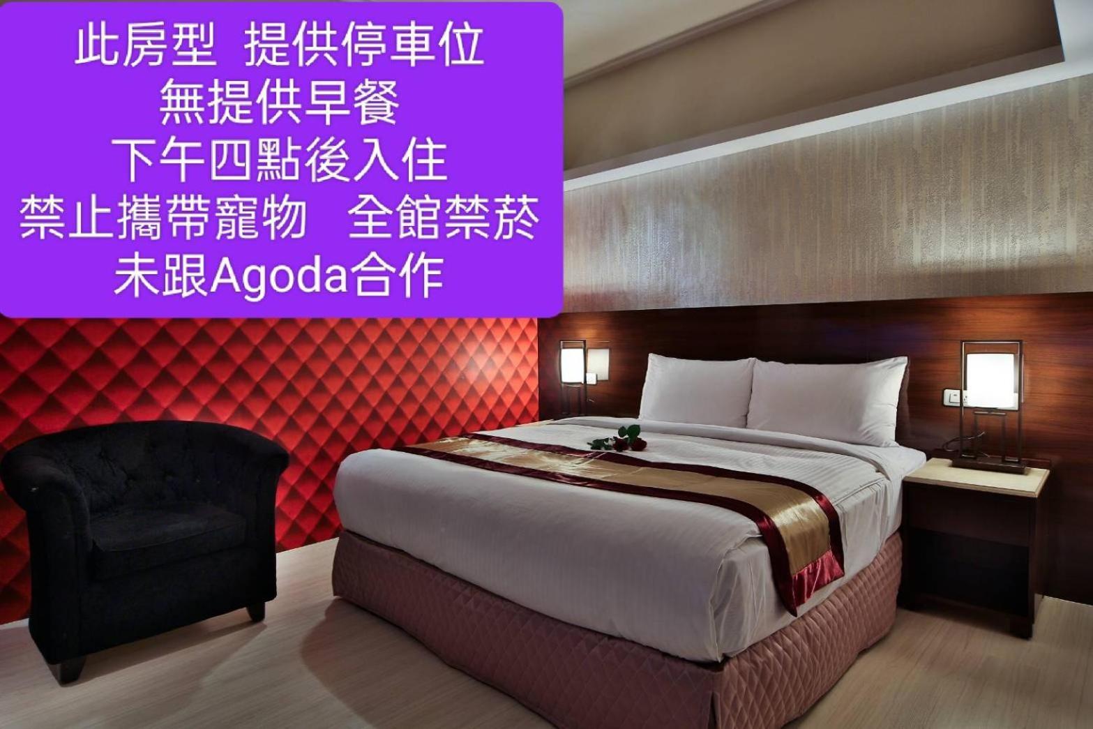 גאושיונג Milord Boutique Hotel מראה חיצוני תמונה