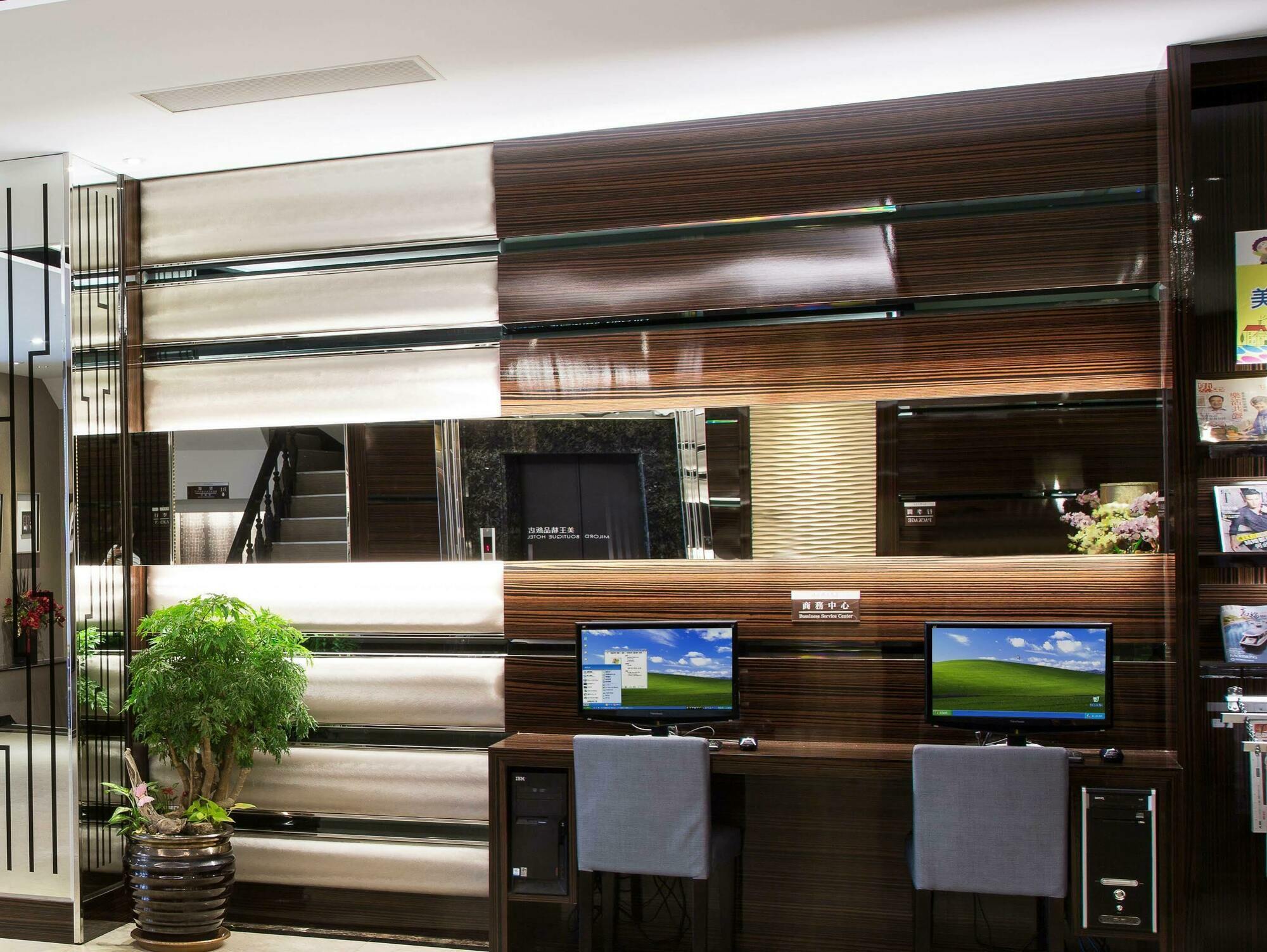 גאושיונג Milord Boutique Hotel מראה חיצוני תמונה
